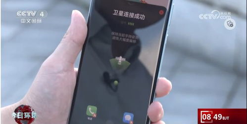 我國(guó)衛(wèi)星通信市場(chǎng)迎來(lái)爆發(fā)期 800億規(guī)模奠定6G網(wǎng)絡(luò)基石